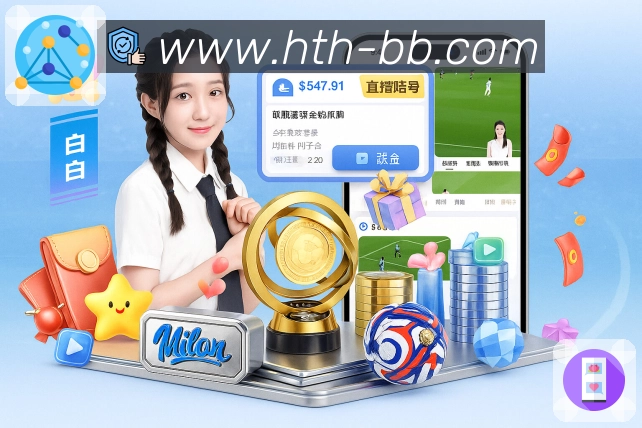 赛前看点